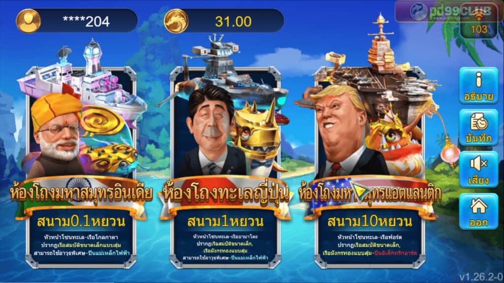 This image has an empty alt attribute