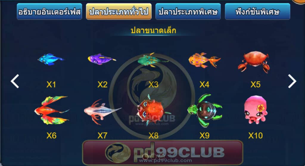 This image has an empty alt attribute