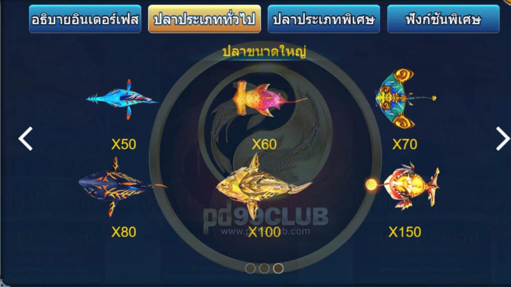 This image has an empty alt attribute