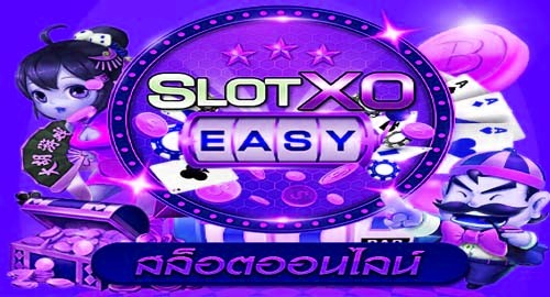 slotxoeasy
