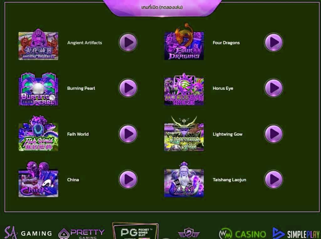 bali99red แหล่งรวมเกมสล็อตออนไลน์ เว็บตรงผ่านเอเย่นต์