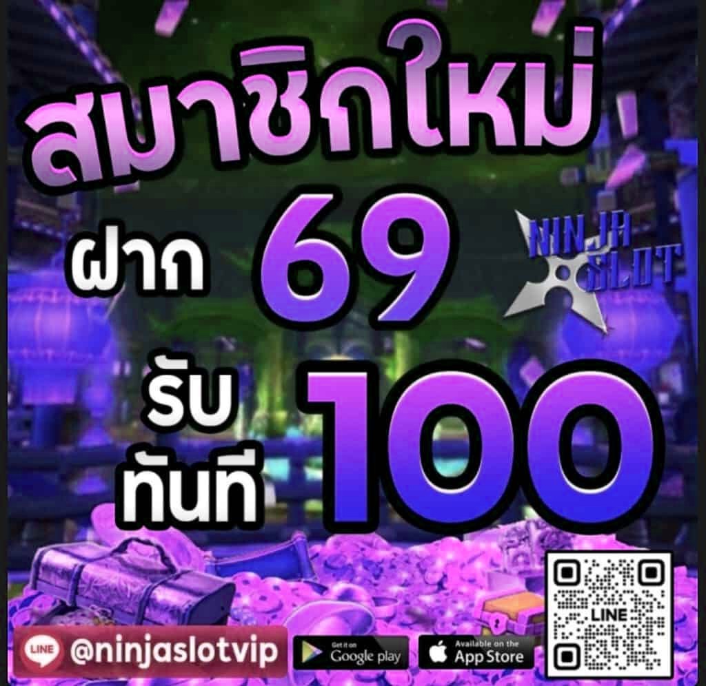 ninja999 lkhuiyuyt678